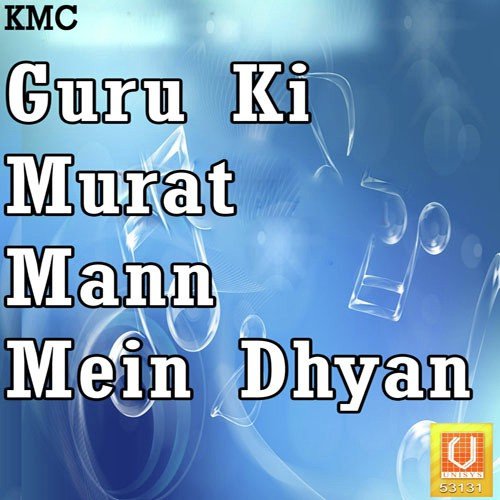 Taine Yun Hi Janam - Ratan Singh