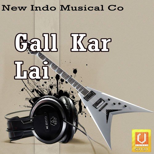 Gidde Vich Nachdi - Various Artists