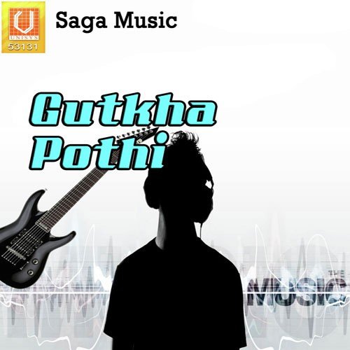 Dube Chinta De Wich - Hardev