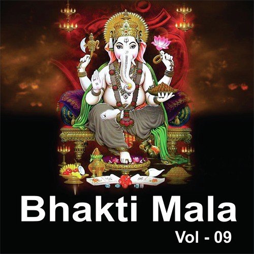 Ganpati Bappa Morya - 