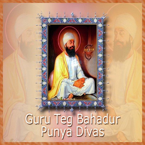 Satguru Mera - Various Artists