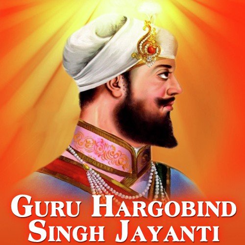 Apne Satguru Ke Balihari - Various Artists