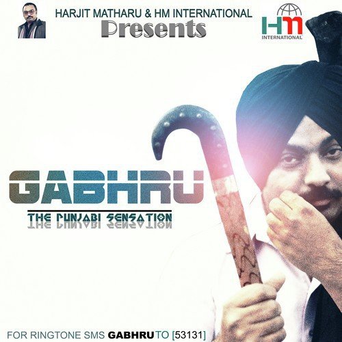 Kurta Chadra - Various Artists