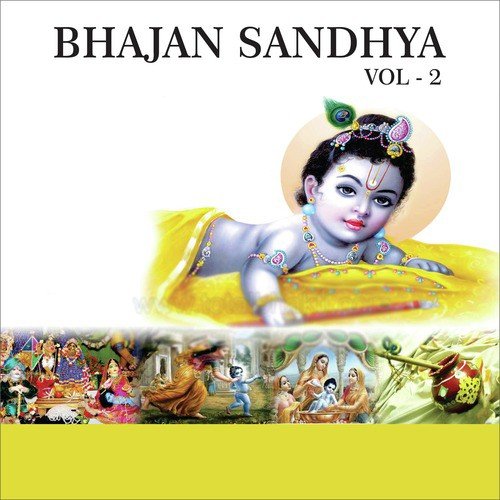 Govind Jay Jay - Anup Jalota