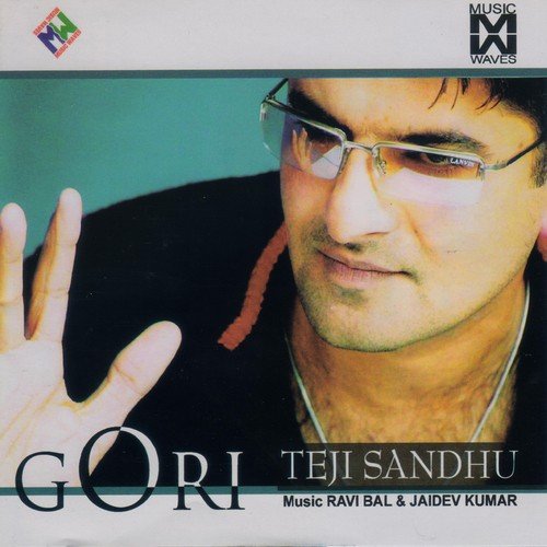 Silki Waal - Teji Sandhu
