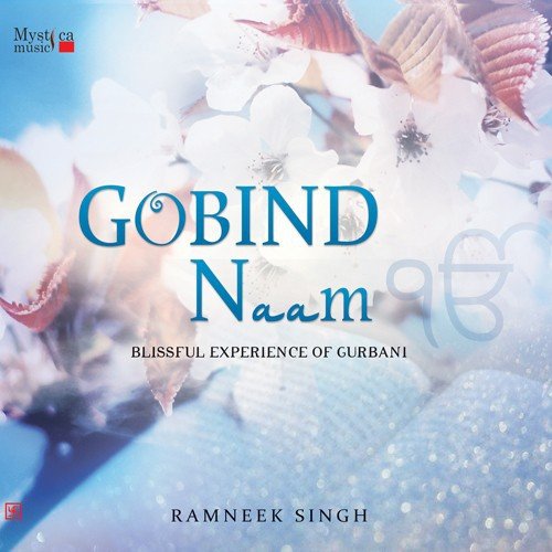 Khoob Khoob Tero Naam - Ramneek Singh