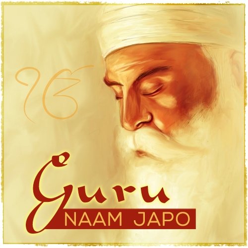 Ram Ras Piya Re - Various Artists