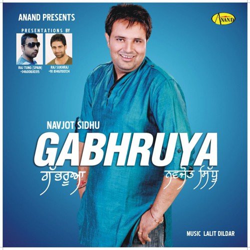 Desi Jatt - Navjot Sidhu