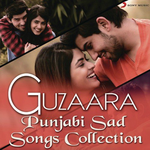 Guzaara (From Guzaara) - Various Artists
