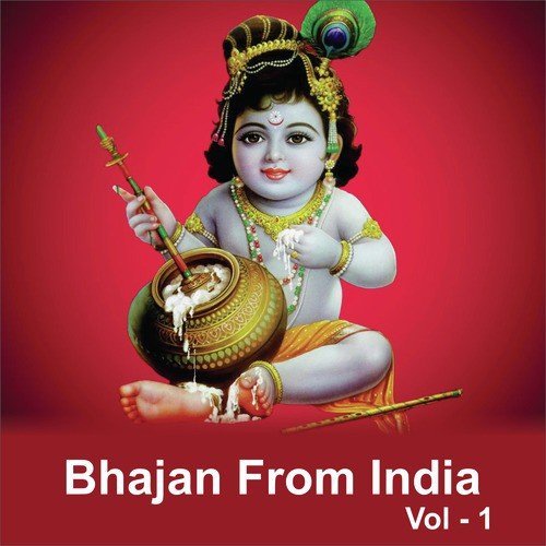 Chalo Bulava Aaya Hai - Somnath, Sadhana Sargam, Bipin Sachdeva