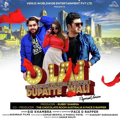 O Lal Dupatte Wali - J.S. Brothers