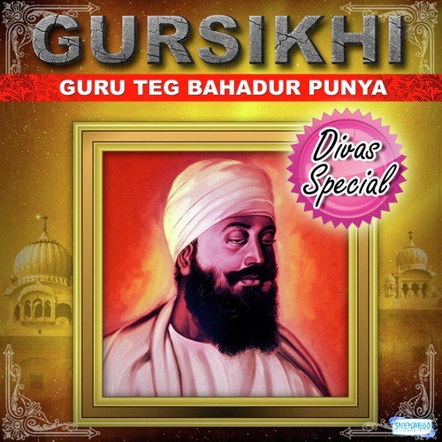 Nanak Naam Chadi Kala (From Nanak Naam Chardi Kala) - Various Artists