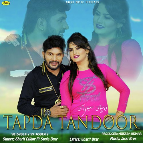 Tapda Tandoor - Sharif Dildar, Jashanmeet