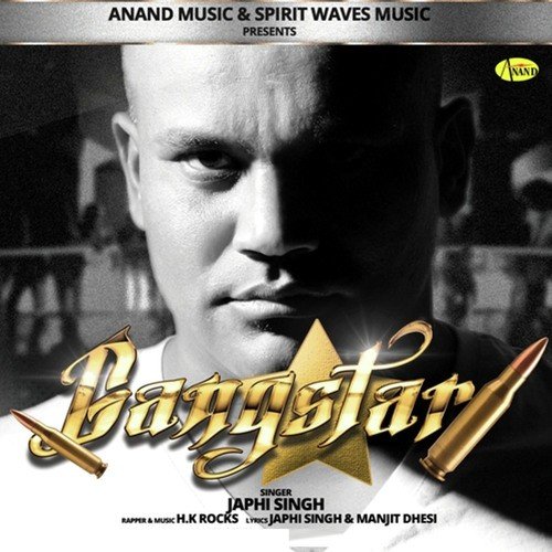 Akh - Japhi Singh