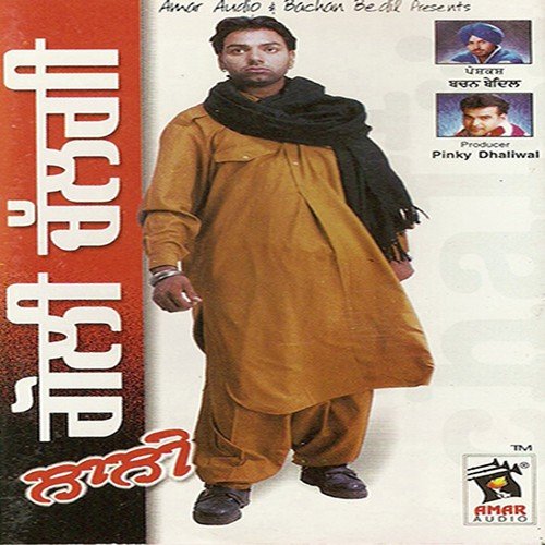 Jaan Teri Di Jaan - Lali