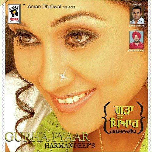 Umar Da Haani - Harmandeep