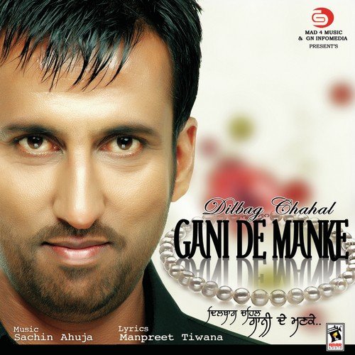 Jaan - Dilbag Chahal