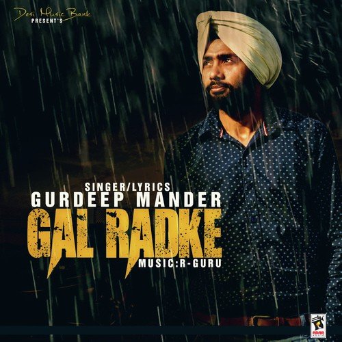 Gal Radke - Gurdeep Mander