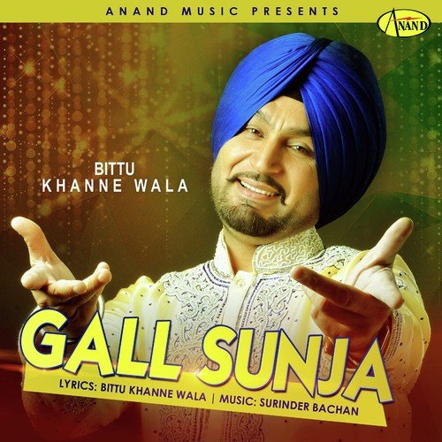 Gulabo - Bittu Khanne Wala