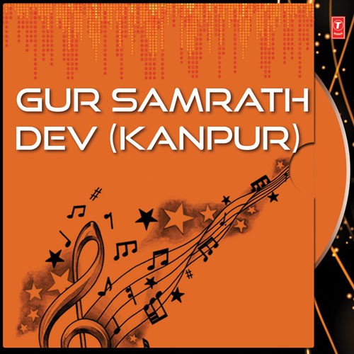 Gur Samrath Dev   Live Recording On 04.01.2006, Kanpur - Prof. Darshan Singh Ji Khalsa