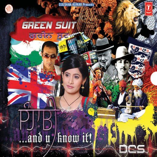 Pind Diyan Yadan - Dcs