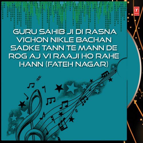 Guru Sahib Ji Di Rasna Vichon Nikle Bachan Sadke Tann Te Mann De Rog Aj Vi Raagi No Rahe Hann (Fateh Nagar) - Bhai Guriqbal Singh (Gu Mata Kaulan Ji