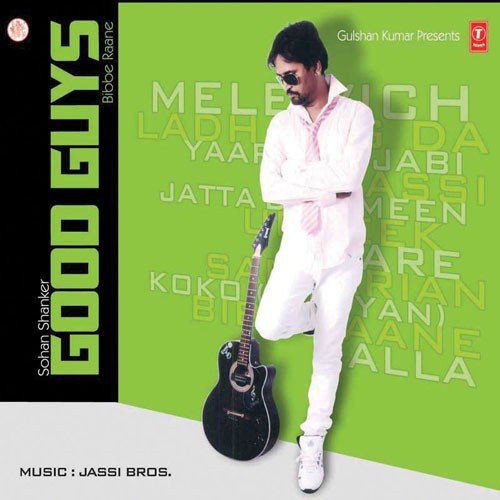 Yaar Punjabi - Sohan Shanker