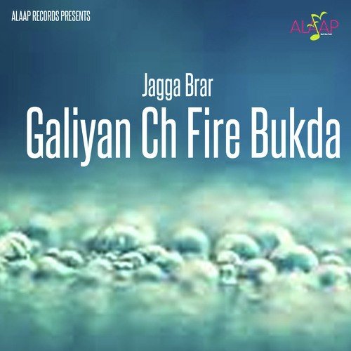 Bakre Balu Jatt - Jagga Brar, Anita Samana
