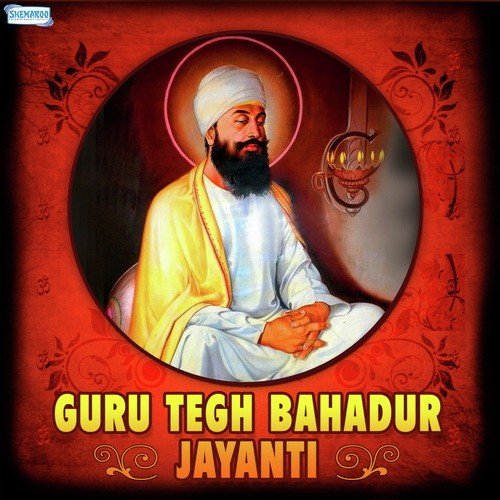 Dukh Bhanjan Tera Naam - Rajinder Papu