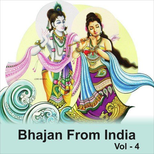 Mujhe Apni Sharan - Vipin Sachdeva, Sadhana Sargam