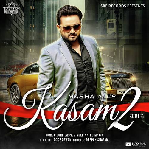 Kasam 2 - Butta