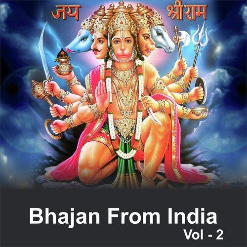 Ramji Ki Nikli - Bipin Sachdeva, Sadhana Sargam