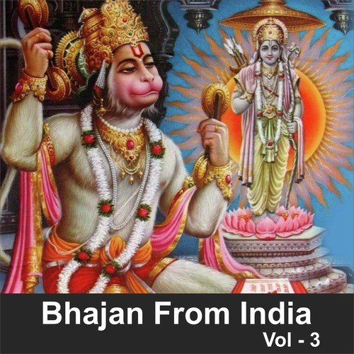 Naa Main Dhan Chahoon - Bipin Sachdeva, Sadhana Sargam