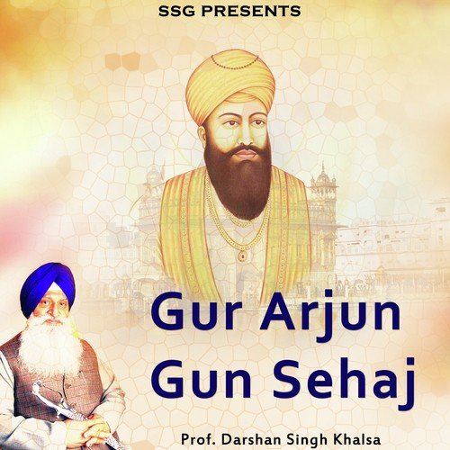 Rakh Leho Deen Dayal - Prof. Darshan Singh Khalsa