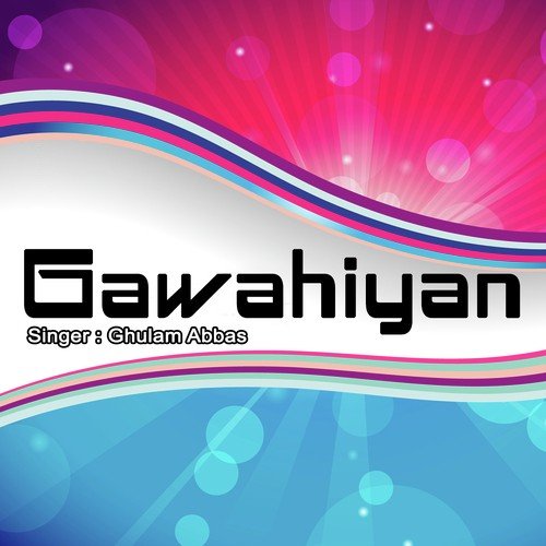 Qaidi Bani Maqtal - Huoria Khan
