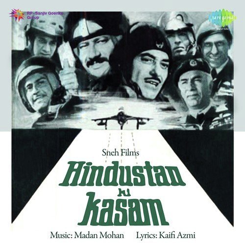 Hindustan Ki Kasam - Aniket Khandekar