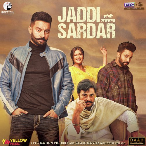 Gidhey Vich - Manj Wadhane, Dav Juss