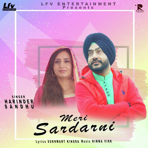Meri Sardarni - Harinder Sandhu