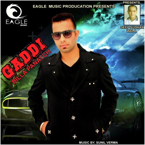 Gaddi - Billa Panaych