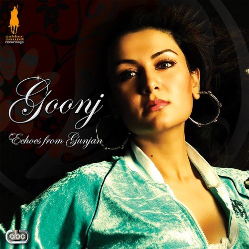 Naal Nachna - Gunjan