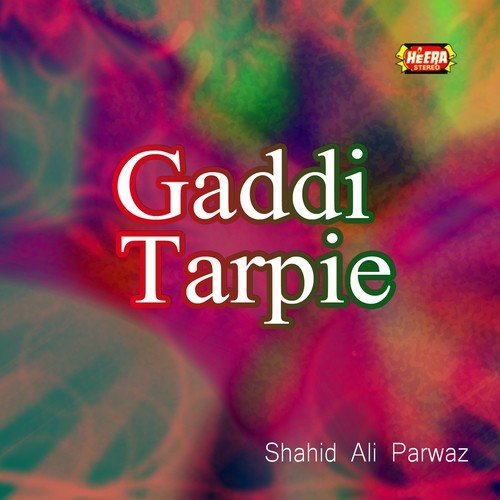 Marham Na Sahi - Shahid Ali Parwaz