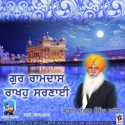 Kaho Pnadit - Bhai Channan Singh Ghanga