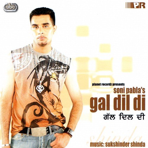 Pyar Dian Chithian - Soni Pabla