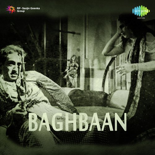 Ro Ro Nain Ganwaoon Sajanwa - Mushtaq Hussain