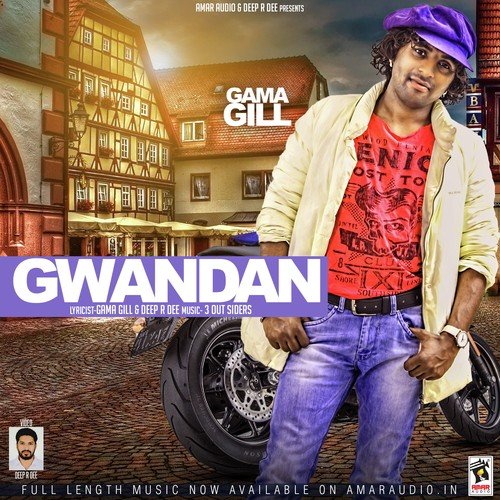 Rooh - Gama Gill