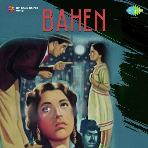 Rantoon Nisdin Tera Naam Re - Anil Biswas