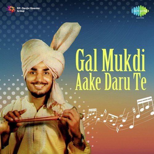 Tere Deor Da Viah - Kuldeep Paras