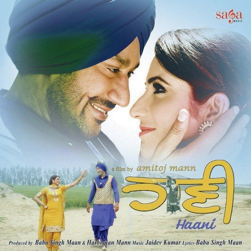 Jaggo - Nirmal Sidhu