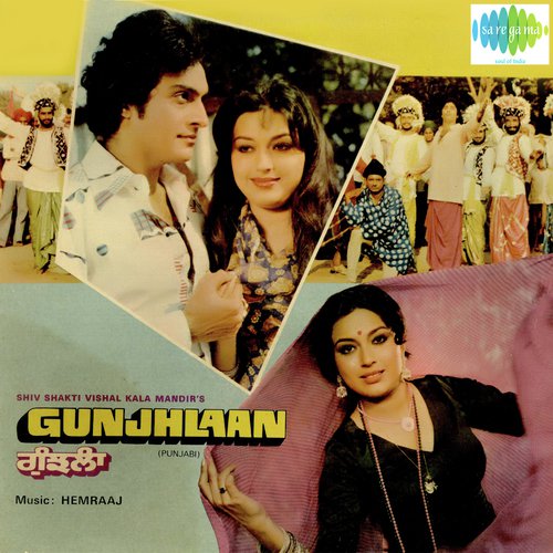 Tooti Sach Di Boldi - Hemraaj