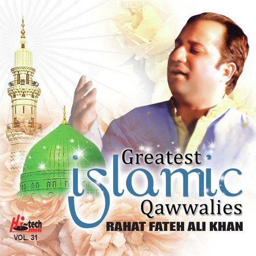 Deed Apni Tu Naoshoh Karade - Rahat Fateh Ali Khan
